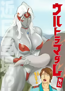 Page 357 of Nappi - preview thumbnail