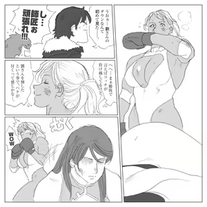Page 627 of Nappi - preview thumbnail
