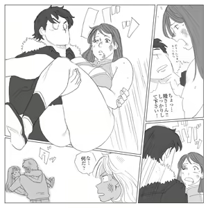 Page 637 of Nappi - preview thumbnail