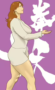 Page 871 of Nappi - preview thumbnail