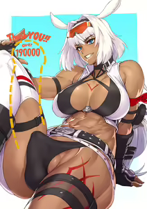 Page 39 of NC2 SKBondage Personal Collection - preview thumbnail