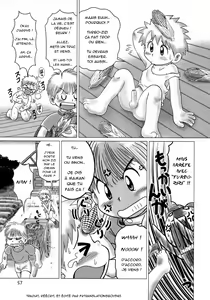 Page 3 of Nuki Nuki - preview thumbnail
