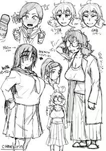 Page 40 of Camekirin - preview thumbnail