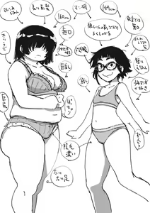 Page 4 of Camekirin - preview thumbnail