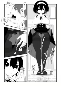 Page 71 of Camekirin - preview thumbnail