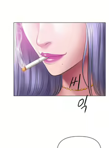 Page 92 of Smoking Hypnosis Behind Story 01-06 ALL - preview thumbnail