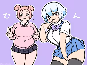 Page 54 of Gamukami - preview thumbnail