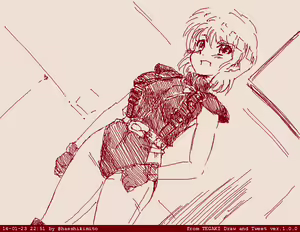 Page 631 of Yashiro Toshimi - preview thumbnail