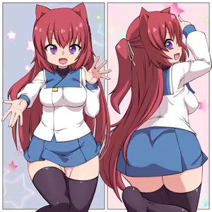 Page 82 of Yashiro Toshimi - preview thumbnail