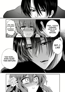Page 40 of Mob Oshi JK no Akuyaku Reijou Isekai Tensei ~Hisan~ 5 | JK's Tragic Isekai Reincarnation as the Villainess ~But My Precious Side Character!~ 5 - preview thumbnail