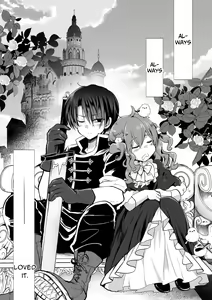 Page 4 of Mob Oshi JK no Akuyaku Reijou Isekai Tensei ~Hisan~ 5 | JK's Tragic Isekai Reincarnation as the Villainess ~But My Precious Side Character!~ 5 - preview thumbnail