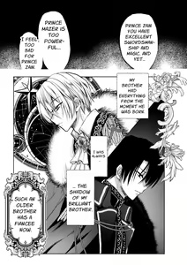 Page 5 of Mob Oshi JK no Akuyaku Reijou Isekai Tensei ~Hisan~ 5 | JK's Tragic Isekai Reincarnation as the Villainess ~But My Precious Side Character!~ 5 - preview thumbnail