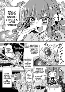 Page 6 of Mob Oshi JK no Akuyaku Reijou Isekai Tensei ~Hisan~ 5 | JK's Tragic Isekai Reincarnation as the Villainess ~But My Precious Side Character!~ 5 - preview thumbnail