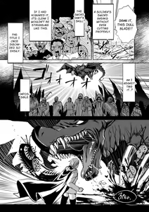 Page 64 of Mob Oshi JK no Akuyaku Reijou Isekai Tensei ~Hisan~ 5 | JK's Tragic Isekai Reincarnation as the Villainess ~But My Precious Side Character!~ 5 - preview thumbnail