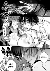 Page 82 of Mob Oshi JK no Akuyaku Reijou Isekai Tensei ~Hisan~ 5 | JK's Tragic Isekai Reincarnation as the Villainess ~But My Precious Side Character!~ 5 - preview thumbnail