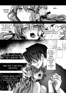 Page 84 of Mob Oshi JK no Akuyaku Reijou Isekai Tensei ~Hisan~ 5 | JK's Tragic Isekai Reincarnation as the Villainess ~But My Precious Side Character!~ 5 - preview thumbnail