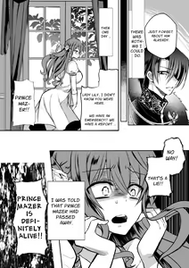 Page 88 of Mob Oshi JK no Akuyaku Reijou Isekai Tensei ~Hisan~ 5 | JK's Tragic Isekai Reincarnation as the Villainess ~But My Precious Side Character!~ 5 - preview thumbnail