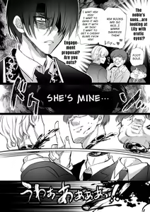 Page 92 of Mob Oshi JK no Akuyaku Reijou Isekai Tensei ~Hisan~ 5 | JK's Tragic Isekai Reincarnation as the Villainess ~But My Precious Side Character!~ 5 - preview thumbnail