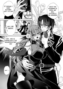 Page 100 of Mob Oshi JK no Akuyaku Reijou Isekai Tensei ~Hisan~ 5 | JK's Tragic Isekai Reincarnation as the Villainess ~But My Precious Side Character!~ 5 - preview thumbnail