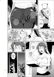 Page 21 of Ana Zuma 3 Motoyan Osanazuma ga Ochita Wake II - preview thumbnail