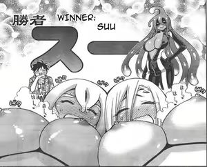 Page 180 of Monster Musume: EVERY!!! NIPPLE!!! EVER!!! - preview thumbnail