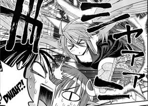 Page 44 of Monster Musume: EVERY!!! NIPPLE!!! EVER!!! - preview thumbnail