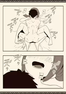 Page 51 of Suki na Hito no Futago no Imouto to | The Twin Sister of the Girl I Love - preview thumbnail