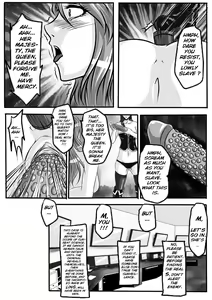 Page 8 of Bondage Note 5 - preview thumbnail