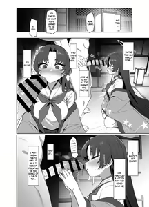 Page 7 of Sex no Junbi wa... Perfect ni Totonotte Orimasu no yo! | I'm Perfectly Prepared... For Sex! - preview thumbnail