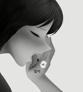 Page 464 of Female Students Working Part-Time In Prison - preview thumbnail