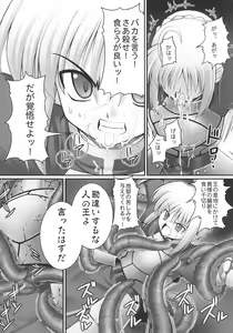 Page 9 of RE03 - preview thumbnail