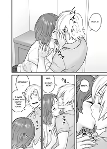 Page 3 of Mama Came Over Again - preview thumbnail