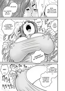 Page 8 of Mama Came Over Again - preview thumbnail
