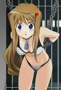 Page 10 of Akao - preview thumbnail