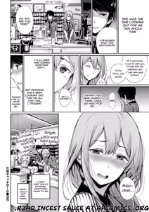 Page 24 of Katamichi Catchball - preview thumbnail