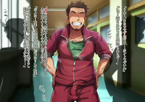 Page 3 of Yuutousei na DeliHeal-jou♂ - preview thumbnail