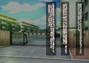 Page 32 of Yuutousei na DeliHeal-jou♂ - preview thumbnail