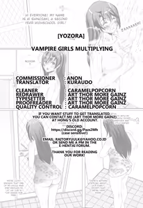 Page 67 of Vampire Girls Multiplying - Chapter 1 - preview thumbnail