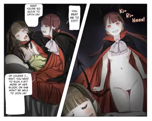 Page 21 of Vampire Girls Multiplying - Chapter 3 - preview thumbnail