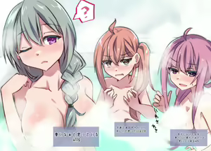Page 181 of Shimabu Ritsuki - preview thumbnail