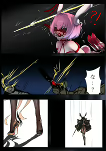 Page 24 of Duel Bunny Girl 002 - preview thumbnail