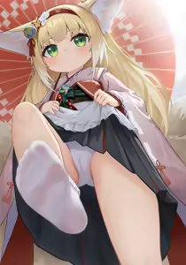 Page 161 of Go-Sai Tamanegi collection uncensored - preview thumbnail
