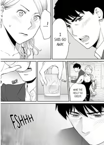 Page 13 of "Otto no Buka ni Ikasarechau..." Aragaezu Kanjite Shimau Furinzuma 18 | "I'm cumming from my husband's subordinate…" The cheating wife who can't resist feeling it 18 - preview thumbnail
