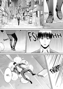 Page 14 of "Otto no Buka ni Ikasarechau..." Aragaezu Kanjite Shimau Furinzuma 18 | "I'm cumming from my husband's subordinate…" The cheating wife who can't resist feeling it 18 - preview thumbnail