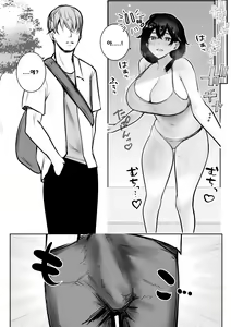 Page 7 of Boku ga Saki ni Suki datta Gibo ga Yarichin no Charao-tachi ni Tanetsuke Sareru Natsu 3 | 내가 먼저 좋아했던 새엄마가 야리친 양아치들에게 교배당하는 여름3 - preview thumbnail