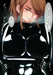 Page 25 of cl - preview thumbnail