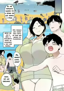 Page 3 of Okaa-san Itadakimasu. 1 - preview thumbnail