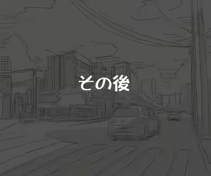 Page 103 of Mushi Vibe to Iinari Shoujo - preview thumbnail