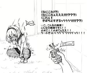 Page 53 of Mushi Vibe to Iinari Shoujo - preview thumbnail