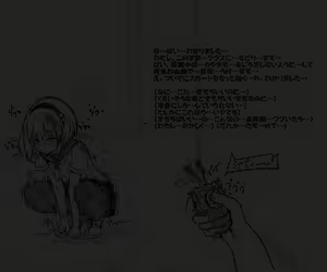 Page 65 of Mushi Vibe to Iinari Shoujo - preview thumbnail